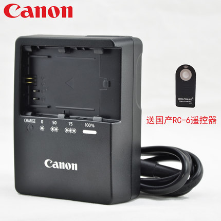 佳能 LC-E6E EOS 5D4 R 90D 5D3 5DSR R5 C R6 II LP-E6NH电池充电器-图0