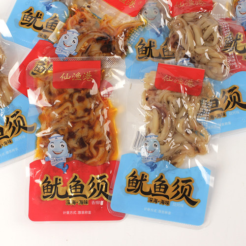 仙渔港鱿鱼须鱿鱼头爪北海特产即食海鲜零食小包装办公室网红熟食 - 图0