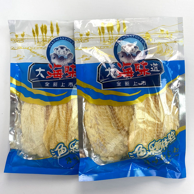 大连特产烤鳕鱼片无淀粉纯鱼肉海鲜网红零食即食烤鱼片干伴手礼包,淘宝优惠券,粉丝福利购,淘宝优惠卷