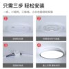 Fan light LED wick magnetic installation without drilling