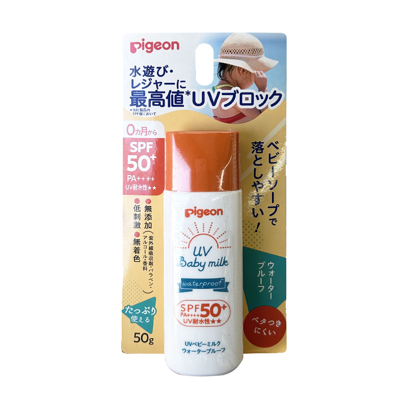 日本本土贝亲防晒霜儿童婴儿宝宝防水物理防晒乳清爽夏季正品新版 - 图3