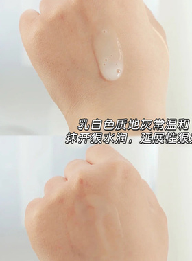 碧柔面部150ml卸妆洁面二合一