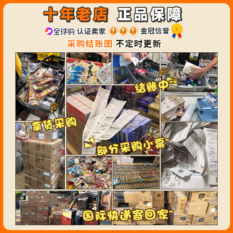 日本ATTENIR/艾天然唇部精华油保湿滋润唇膏修护唇纹口红打底唇蜜 - 图0