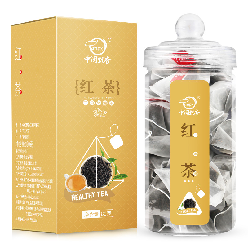 中闽飘香旗舰店买1送1共40包红茶正山小种茶叶浓香型散装茶包奶茶专用袋装小包3