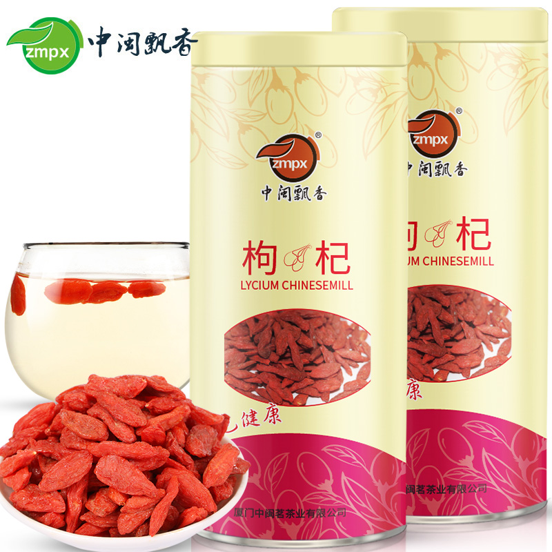 中闽飘香旗舰店枸杞子正宗宁夏特级杞子红构杞茶苟杞干泡水喝的男肾搭菊花茶玫瑰0