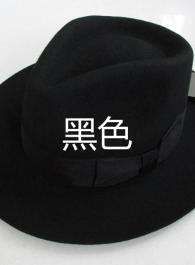 纯羊毛复古绅士礼帽上海滩帽影视