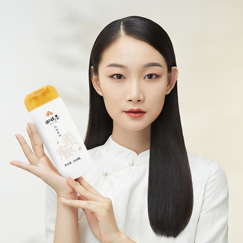 谢馥春热销马油香波洗发水 新国货清洁洗发露200mL 3瓶送梳子发帖 - 图2