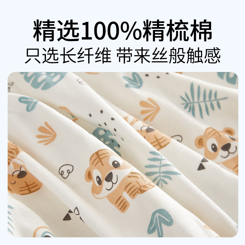 双人长枕套1.2米1.5m儿童亲子纯棉外套乳胶枕枕套夫妻长款全棉,淘宝优惠券,粉丝福利购,淘宝优惠卷