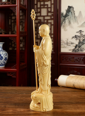 黄杨木雕佛像摆件中式传统工艺品