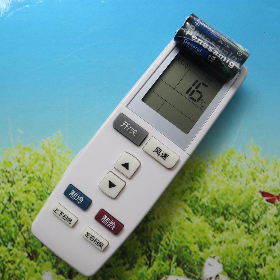 原装格力空调遥控器yadof yadof1幸福岛幸福湾宝q力q迪t迪q派灵敏