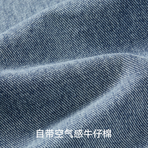 孕妇牛仔裤春夏装2026新款高腰托腹阔腿裤小个子弯刀裤子春季外穿 - 图2