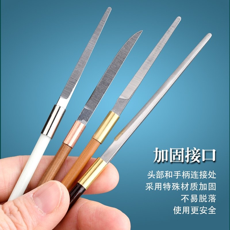 天艺采耳工具耳刮云刀刮耳毛不锈钢材质采耳师用掏耳朵工具_虎窝淘