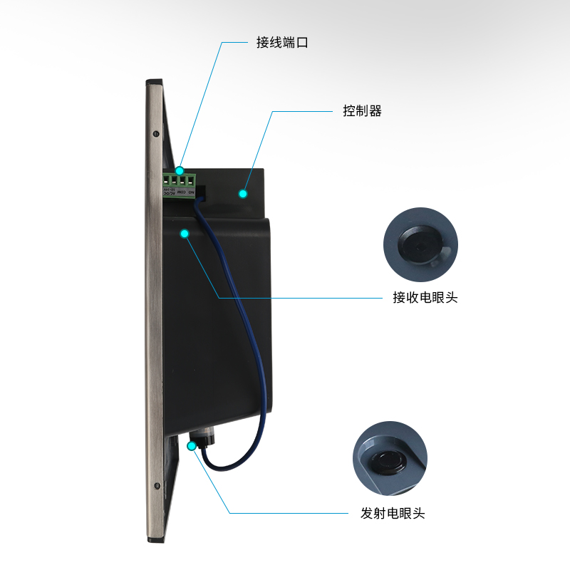 免插线门禁配件感应医院门自动门开关一体式脚踏开关YS134