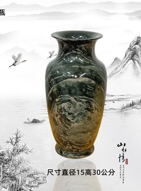中式玉石福建省客厅天然高端