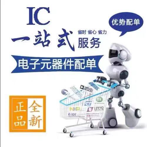 INA2321EA AP4310M-E1   全新原装 现货 - 图3