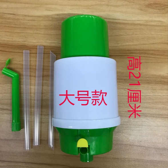 桶装水出水器压水器吸水器抽水器电动家用众维手压式泵水器矿泉水