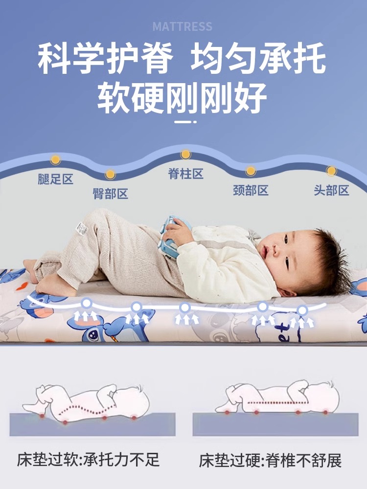 儿童床垫幼儿园专用宝宝午托午睡护脊无甲醛56x60x70x180上下床褥 - 图0