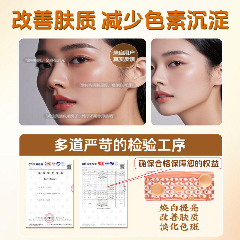 新疆甜杏仁粉官方旗舰店正品原味杏仁七白饮营养早餐冲泡即食代餐,淘宝优惠券,粉丝福利购,淘宝优惠卷