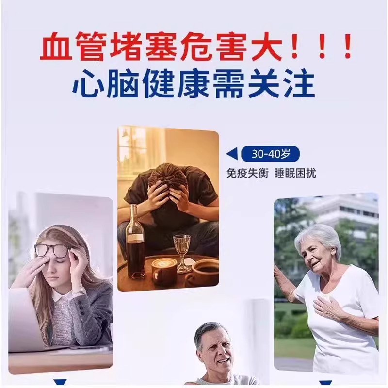 俄罗斯海豹油旗舰店软胶囊海豹油俄罗斯进口调节中老年人心脑血管,淘宝优惠券,粉丝福利购,淘宝优惠卷