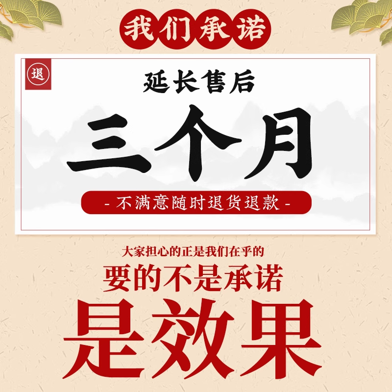 新疆甜杏仁粉官方旗舰店正品原味杏仁七白饮营养早餐冲泡即食代餐,淘宝优惠券,粉丝福利购,淘宝优惠卷