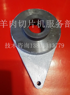 南常hb21铁马头科马羊肉切片机