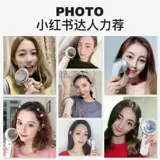 Артефакт для похудения Маленький V-лицевой похудок для красоты Инструмент Домохозяйство Лицо Лицо поднятие кожи и подтягивание V-лицевого салона для носоловиных складок.