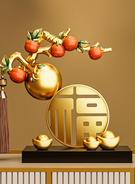 新中式福禄金元宝摆件礼盒送礼