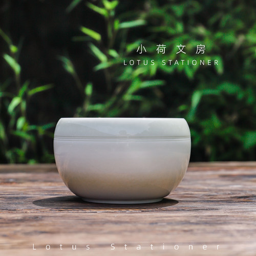云散丨小荷文房 草木灰陶瓷笔洗池文房四宝国画书法毛笔用品水洗 - 图0