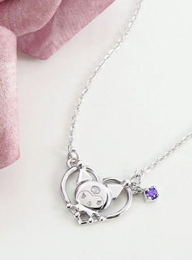 酷洛米库洛米-I.Love.Kuromi项链