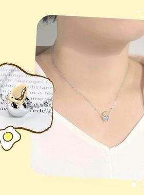 蛋黄派对莫桑钻系列大耳狗项链