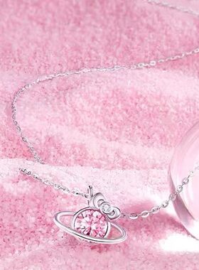 可爱凯蒂猫桃红星球项链