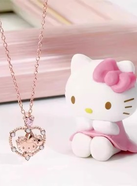 50th系列-凯蒂猫水晶锆石项链