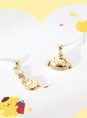 GiftforU系列可爱耳钉
