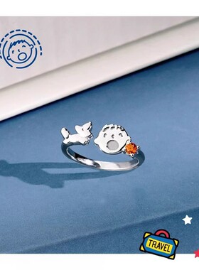 大宝与狗狗戒指可爱童趣