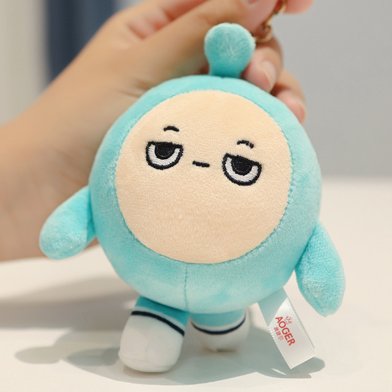 蛋仔派对挂件蛋仔派对挂件书包背包小公仔挂饰可爱小黄蛋玩偶汽车钥匙扣女款男