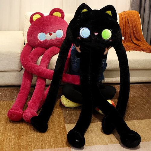 长腿小熊玩偶猫咪兔子公仔章鱼超大陪睡觉布娃娃巨型毛绒玩具女生 - 图1
