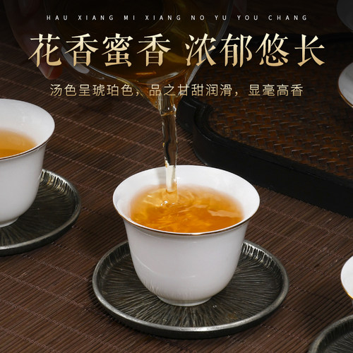 2026新茶特级金骏眉红茶茶叶500g正宗武夷山浓香型黄芽罐装礼盒装 - 图2