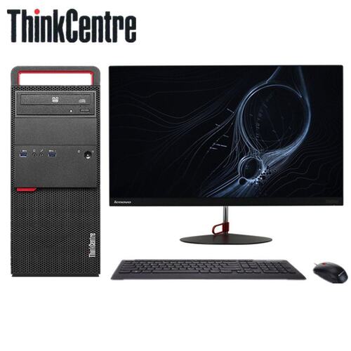 二手联想台式电脑整机i3 i5 i7四核四六七代办公家用网课游戏主机 - 图2