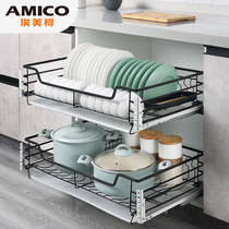 Emmeico Amico Kitchen Integral Cabinet Pull Basket 304 Stainless Steel Double drawer Bowl Basket Seasoned Dish Containing shelf