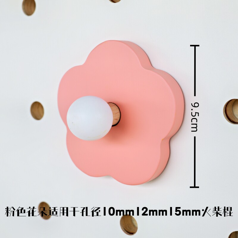 Perforated board accessories hook Morandi color wooden flowers exquisite decoration easy to install 15mm/12mm/10mm
