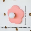 Perforated board accessories hook Morandi color wooden flowers exquisite decoration easy to install 15mm/12mm/10mm