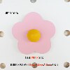 Perforated board accessories hook Morandi color wooden flowers exquisite decoration easy to install 15mm/12mm/10mm