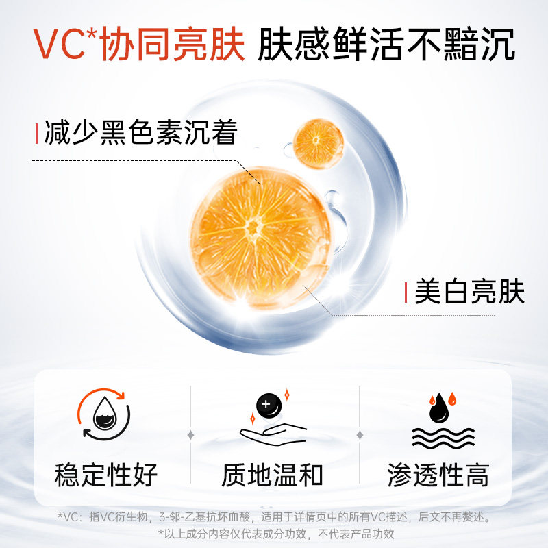 膜法世家面霜补美白滋润紧致保湿水 膜法世家1908日照店乳液/面霜