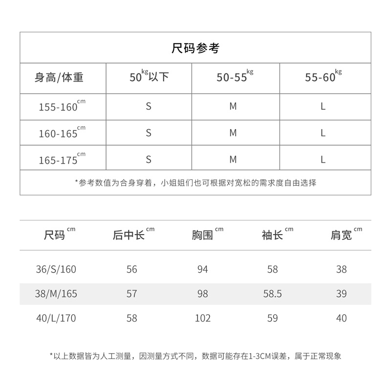 IVYKKI艾维2023秋季新款圆领休闲绵羊毛针织衫女宽松显瘦时尚百搭-图3