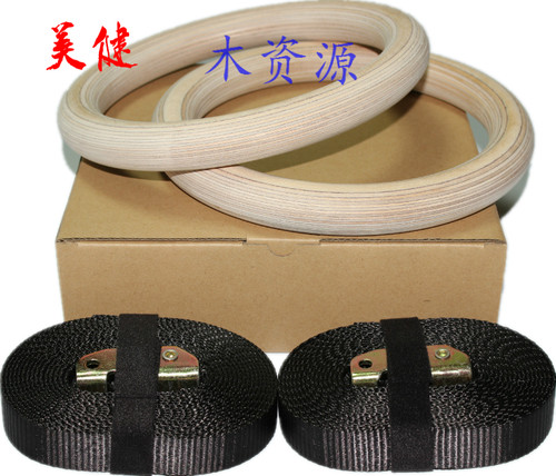 吊环健身器材成人体操训练引体向上器室内家用脊椎牵引桦木可调节 - 图0