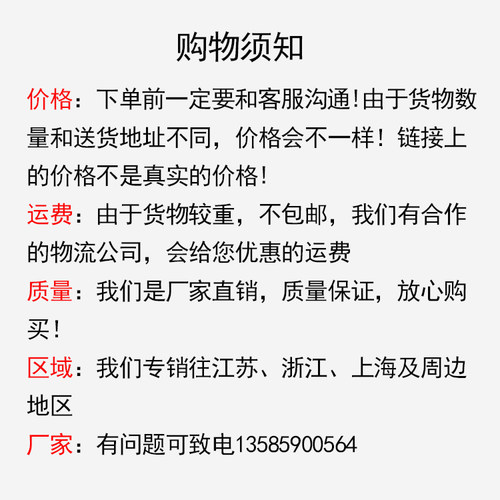 八字砖植草砖草坪砖8字停车位专用地砖停车场绿化井字浙江发货 - 图0