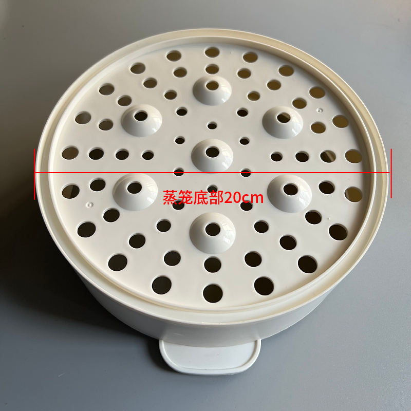 Various brands of electric cooking pot PP plastic steamer