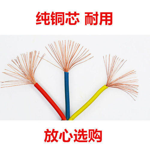 适配美的配件豆浆机压力锅电炖锅电饭煲电源线电线三孔插头平槽 - 图1