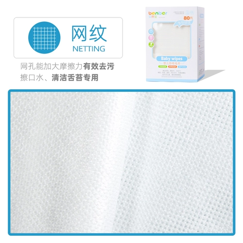 嗫 嗫 谇       硐 硐 硐 硐 一 一     