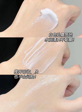 CeraVe适乐肤PM乳液烟酰胺